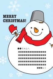 <クリスマスカード>スノーマン
