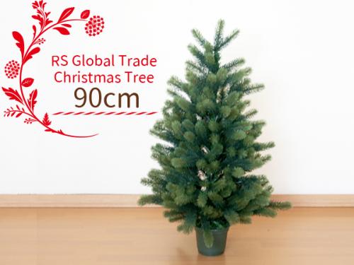 木のおもちゃ カルテット / クリスマスツリー 90cm【アドベントカード 