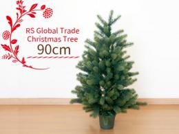 クリスマスツリー 90cm【アドベントカード付!】|RSグローバルトレード社(ドイツ)