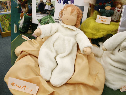木のおもちゃ カルテット 赤ちゃんサーラのキット 34cm 縫製済み スウェーデンひつじの詩舎 日本