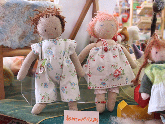 木のおもちゃ カルテット はじめてのガーゼ人形キット スウェーデンひつじの詩舎 日本